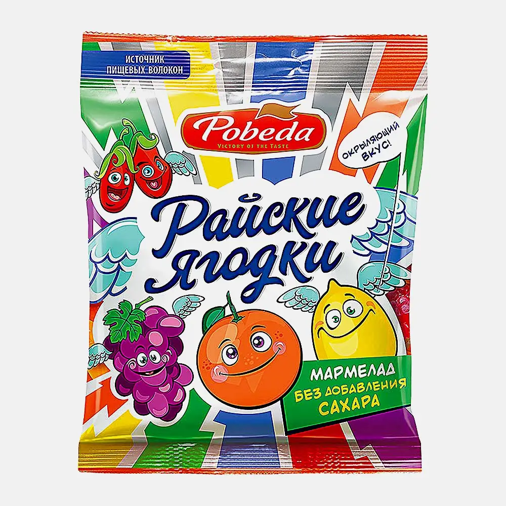 Мармелад жевательный Райские Ягодки без сахара Победа Вкуса 150г