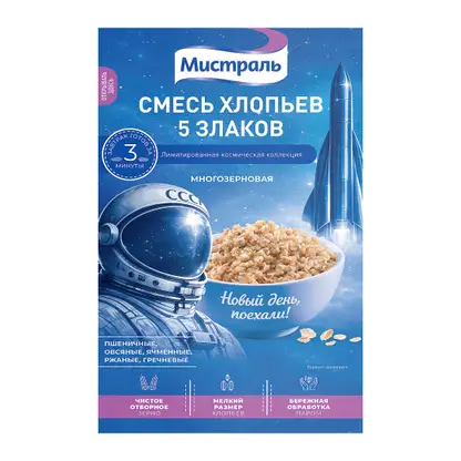 Изображение товара Хлопья Мистраль Смесь 5 злаков 400г