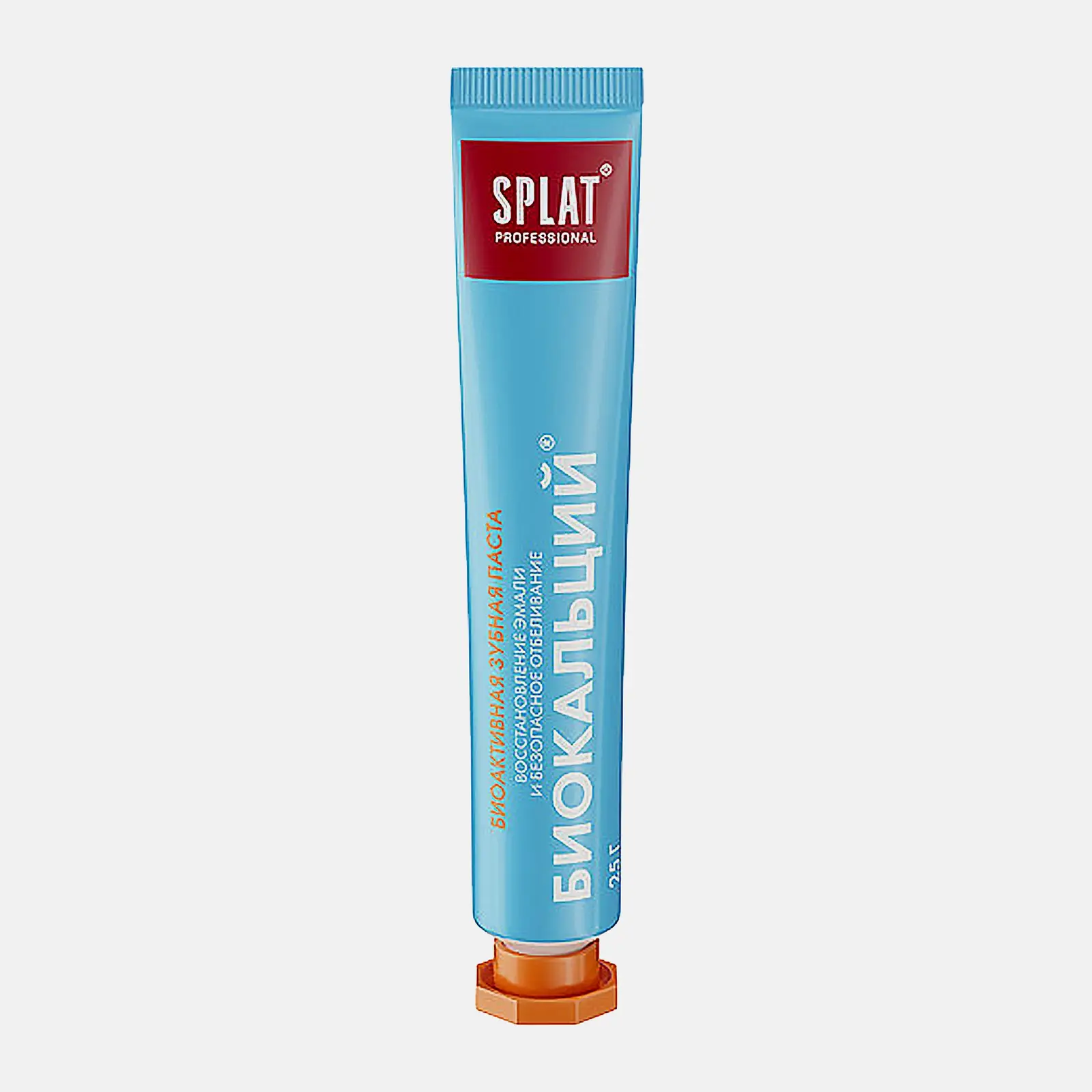 Набор Splat Professional Time to Travel Зубная щётка + Зубная паста Биокальций 25г - фото 3