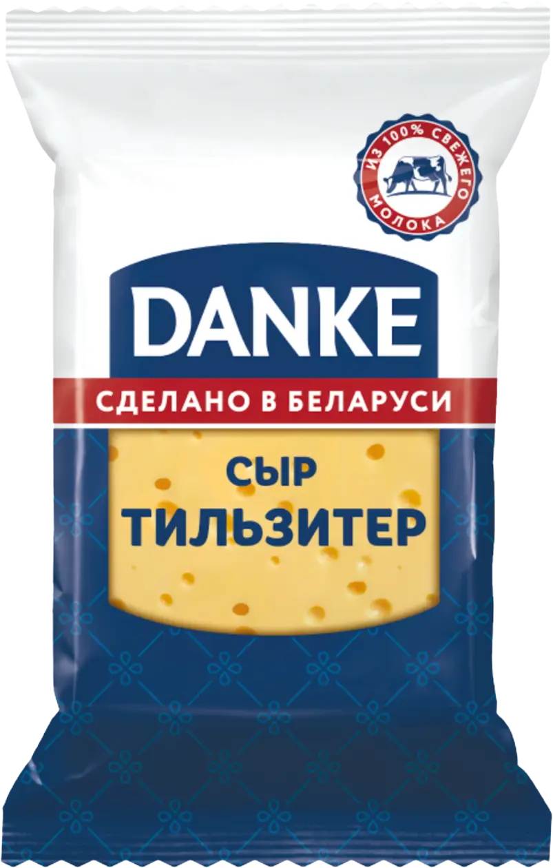 Сыр Danke Тильзитер 45% 360г - Магнит-Продукты