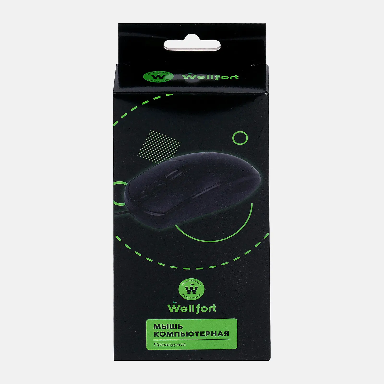 Мышь проводная GC25081523 Wellfort