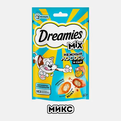 Лакомство для кошек с лососем и сыром Dreamies 60г