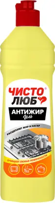 Изображение товара Средство для кухни Чистолюб Антижир 500г мощное очищающее средство для бытовых поверхностей