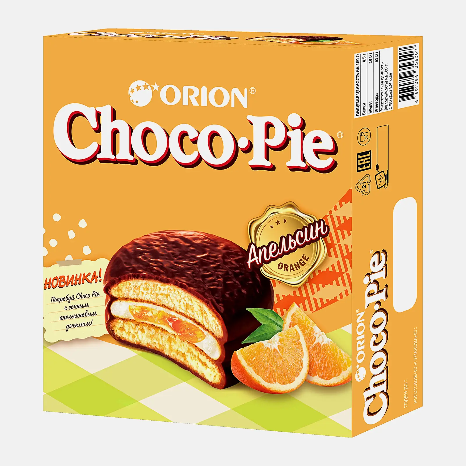 Пирожное бисквитное Апельсин Choco Pie 240г