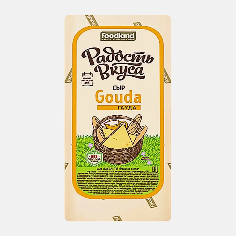 Сыр Гауда 45% Радость Вкуса весовой