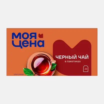 Чай черный Моя цена Индийский мелколистовой 20 пакетиков 30г
