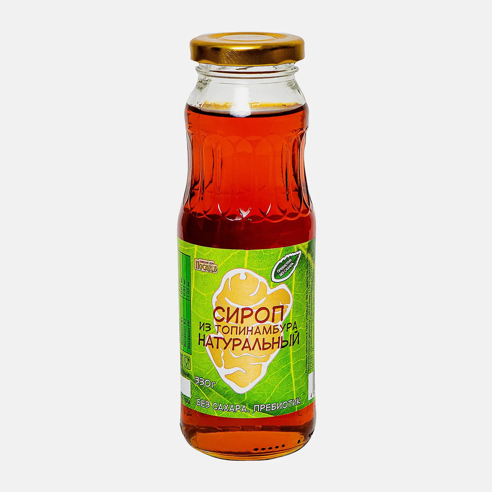 Изображение товара Натуральный сироп из топинамбура Терра 70%, 330 г для диетического питания