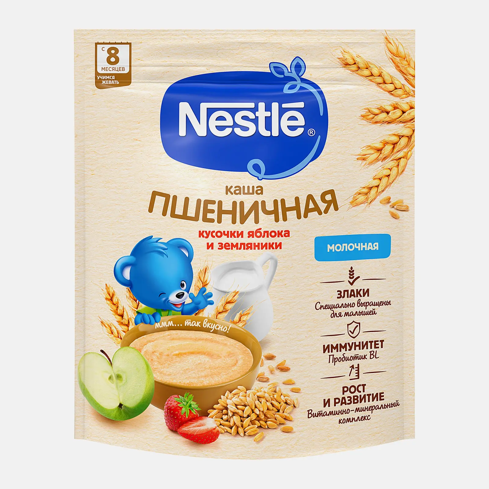 Изображение товара Молочная пшеничная каша с земляникой и яблоком Nestlé 200г для детей от 8 месяцев