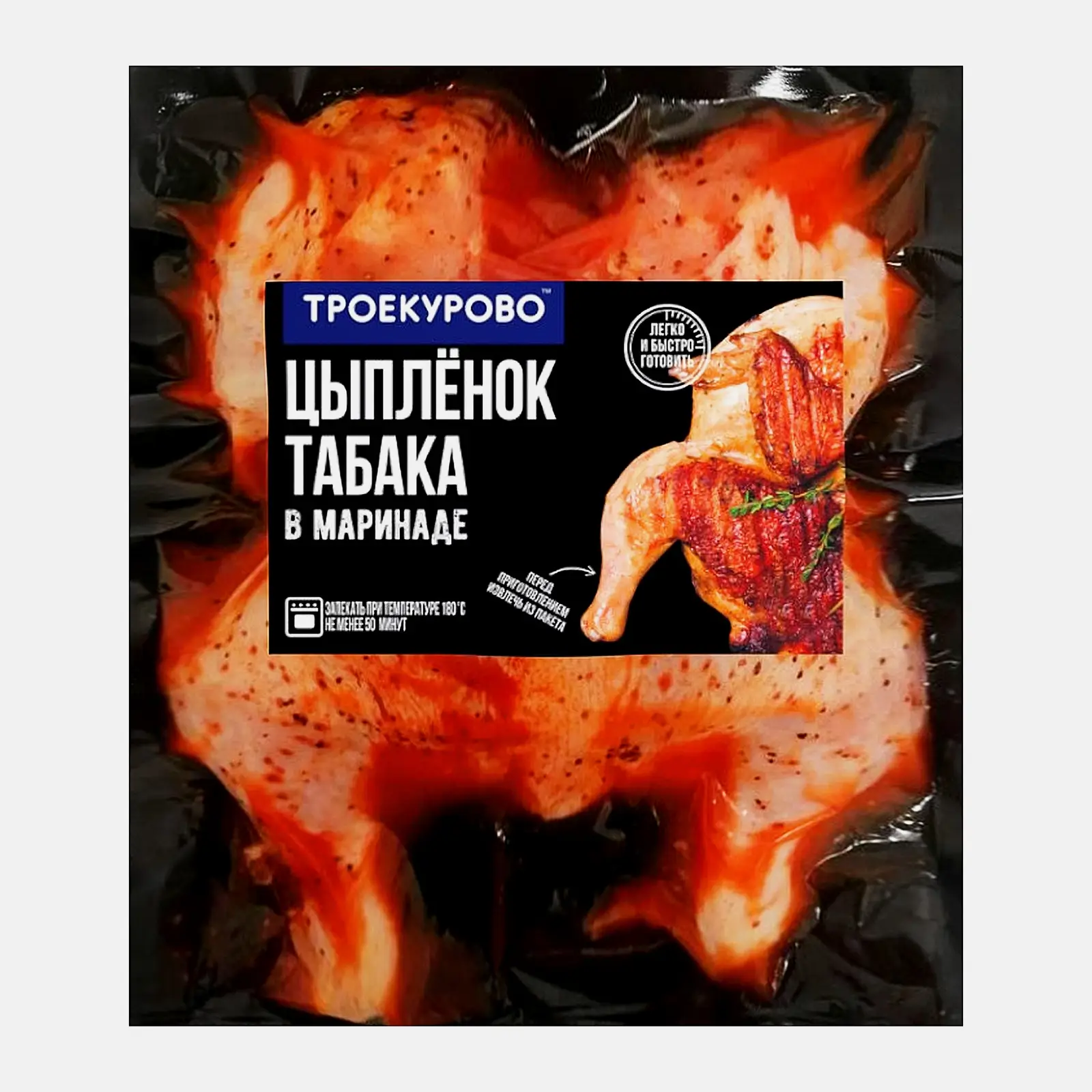 Изображение товара Цыпленок-табака Троекурово в маринаде 1.72 кг