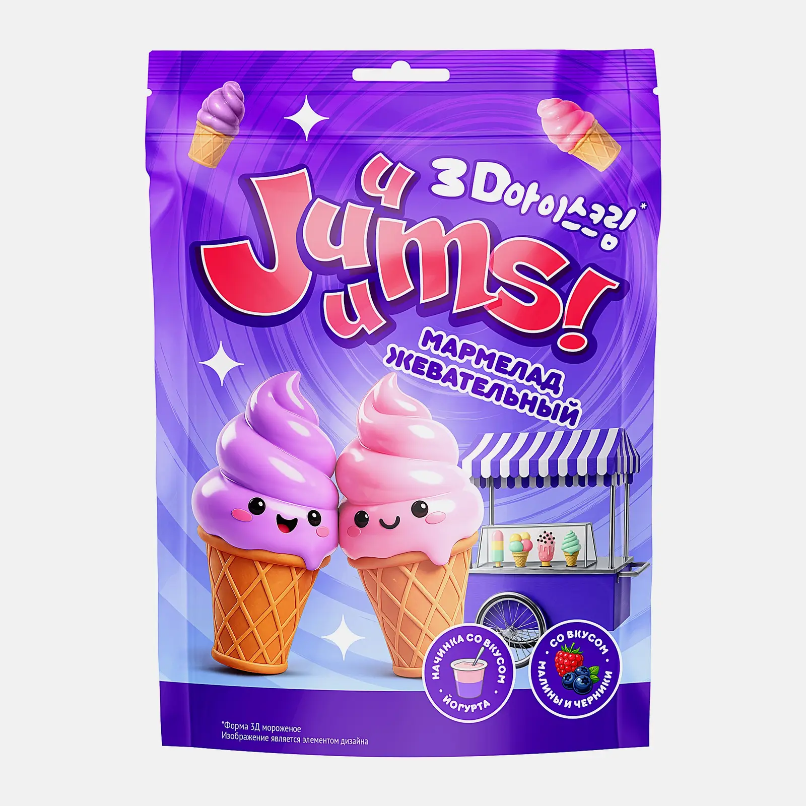 Жевательный мармелад со вкусом малины и черники с йогуртовой начинкой Juuums 70г