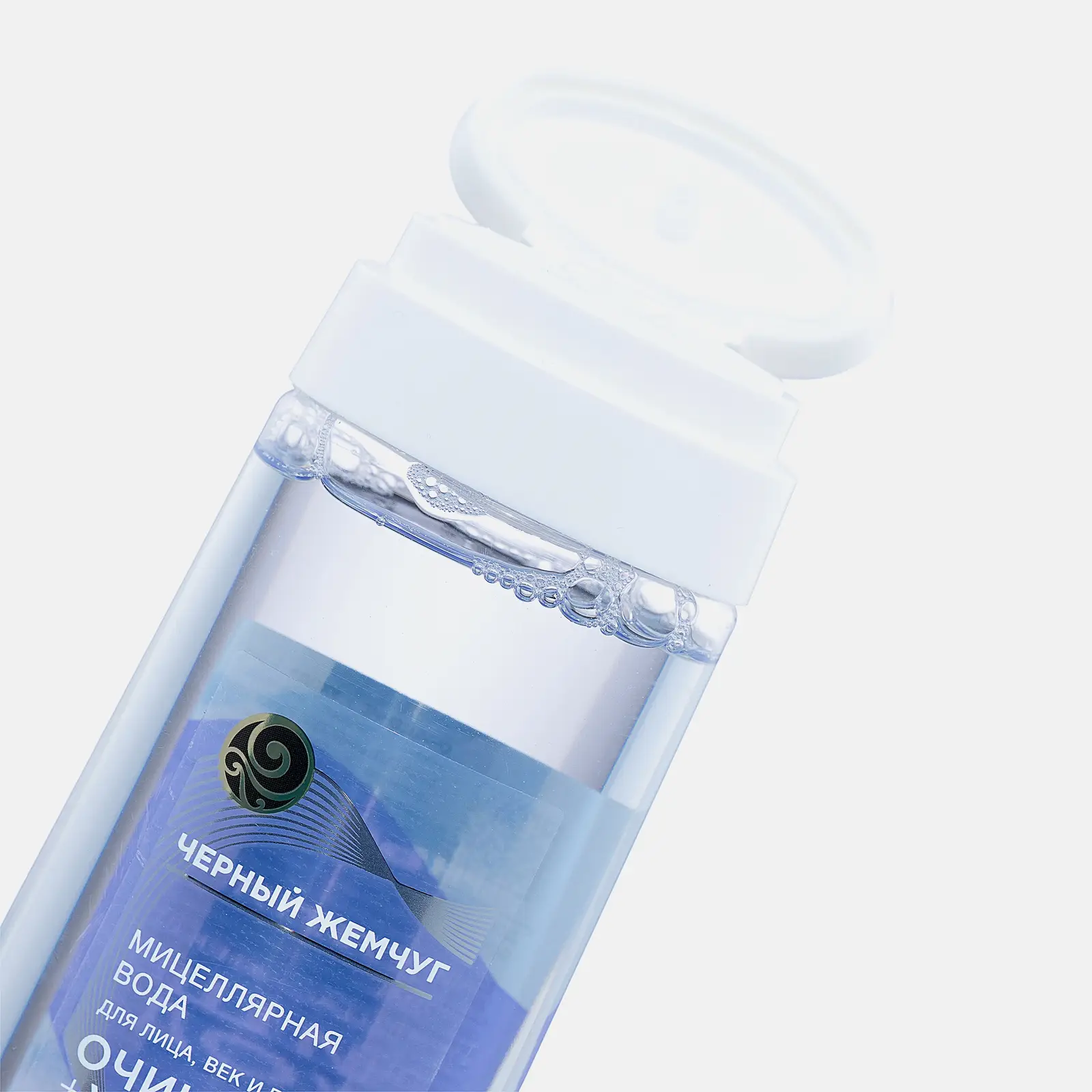 Мицеллярная вода для снятия макияжа с глаз и лица Черный жемчуг 250мл