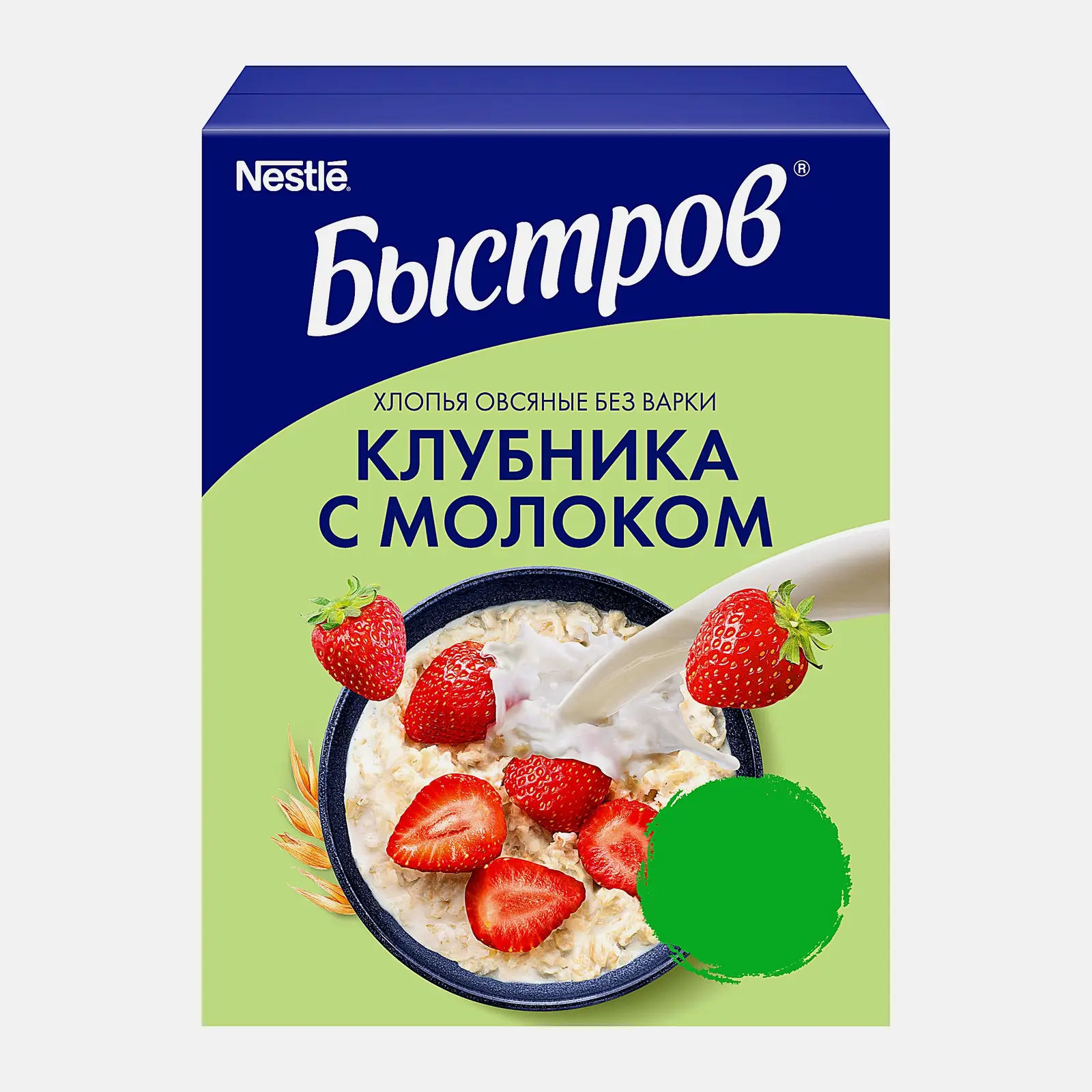 Изображение товара Каша овсяная Быстров клубничная быстрого приготовления 6 пакетов по 40г