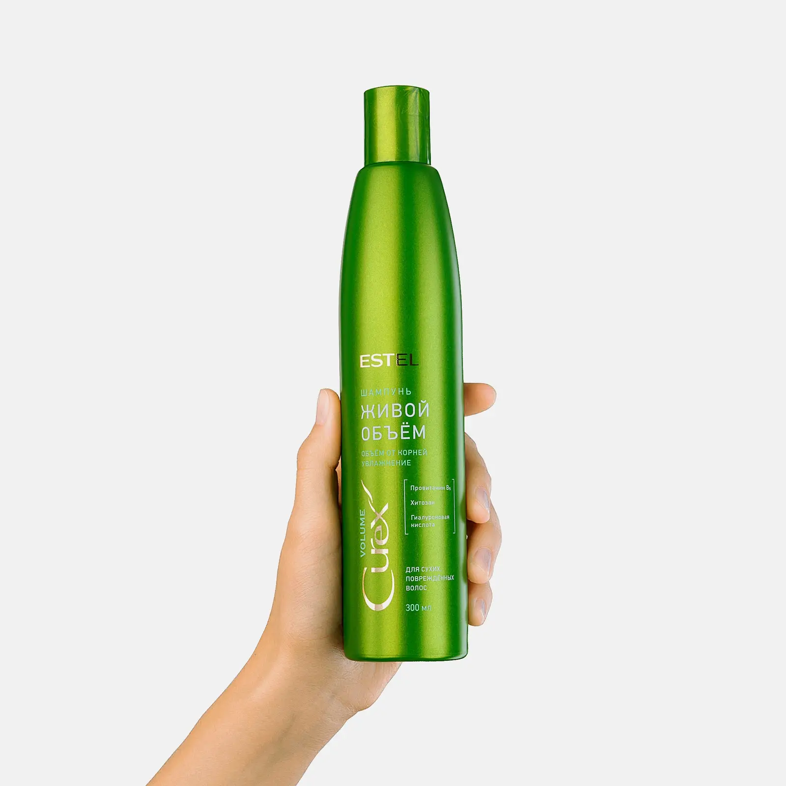 Шампунь для сухих поврежденных волос Estel Curex Volume Живой объем 300мл