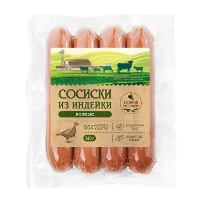 Изображение товара Сосиски Нежные из мяса индейки 380г