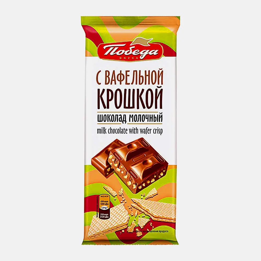 Шоколад молочный с вафельной крошкой Победа 85г