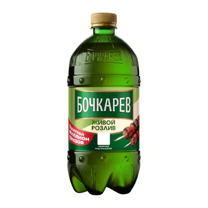 Пиво Бочкарев Живой розлив светлое фильтрованное пастеризованное 4.3% 950мл