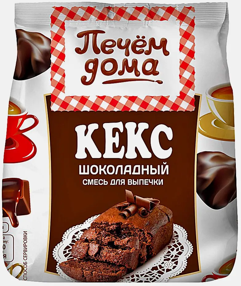 Кекс Печем дома шоколадный 300г