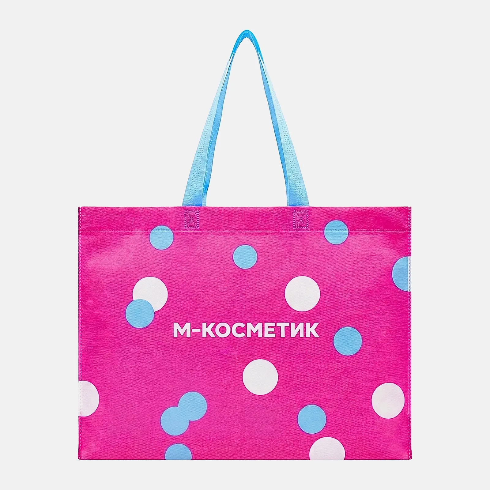 Сумка-шоппер из спанбонда Магнит 46*32см