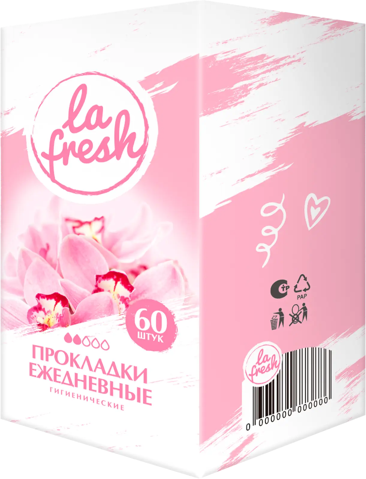 Прокладки La Fresh ежедневные гигиенические женские 60шт