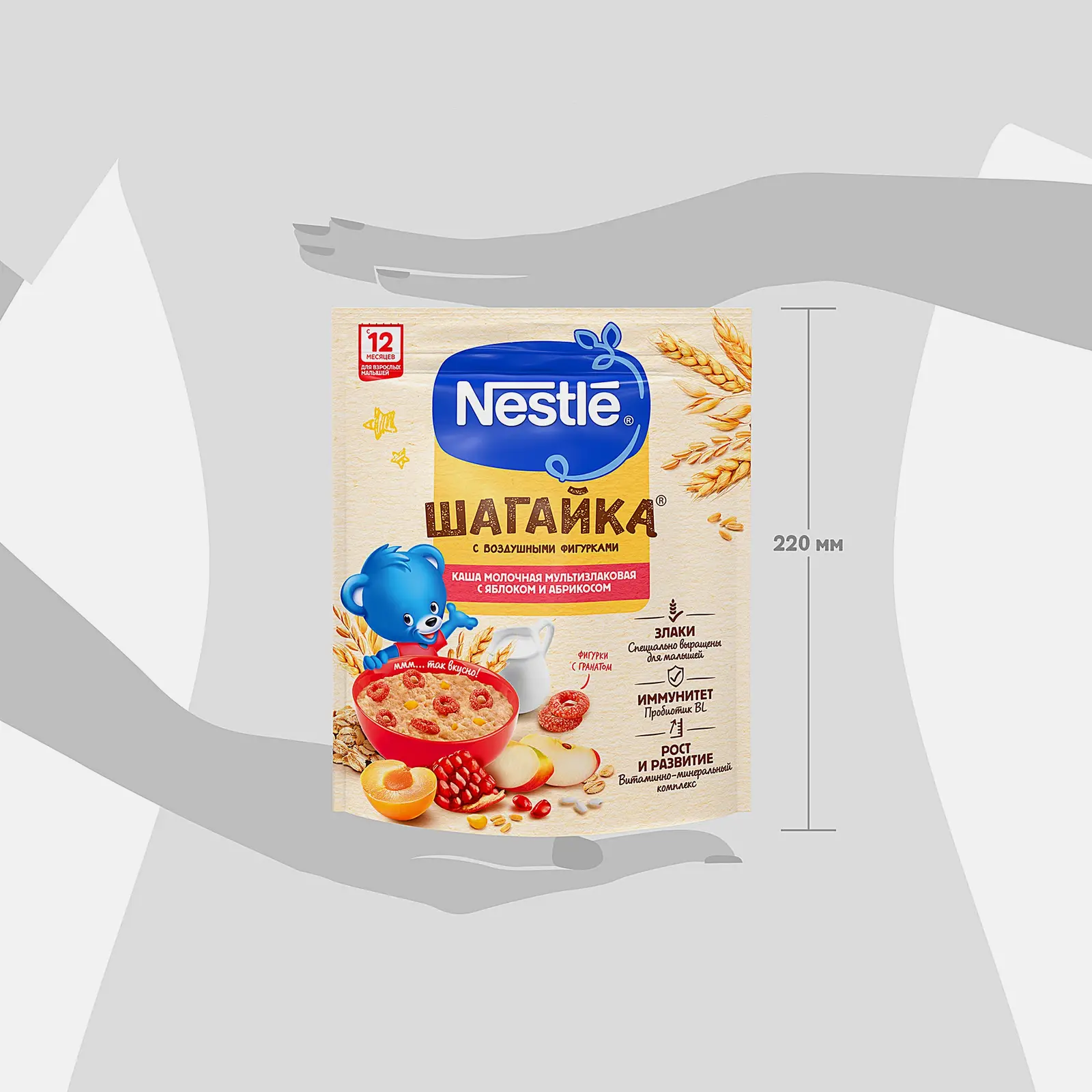 Каша Nestle Шагайка молочная мультизлаковая с кусочками яблоко-абрикос-гранат 12мес 190г