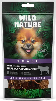 Лакомство для собак из говядины Wild Nature 55г