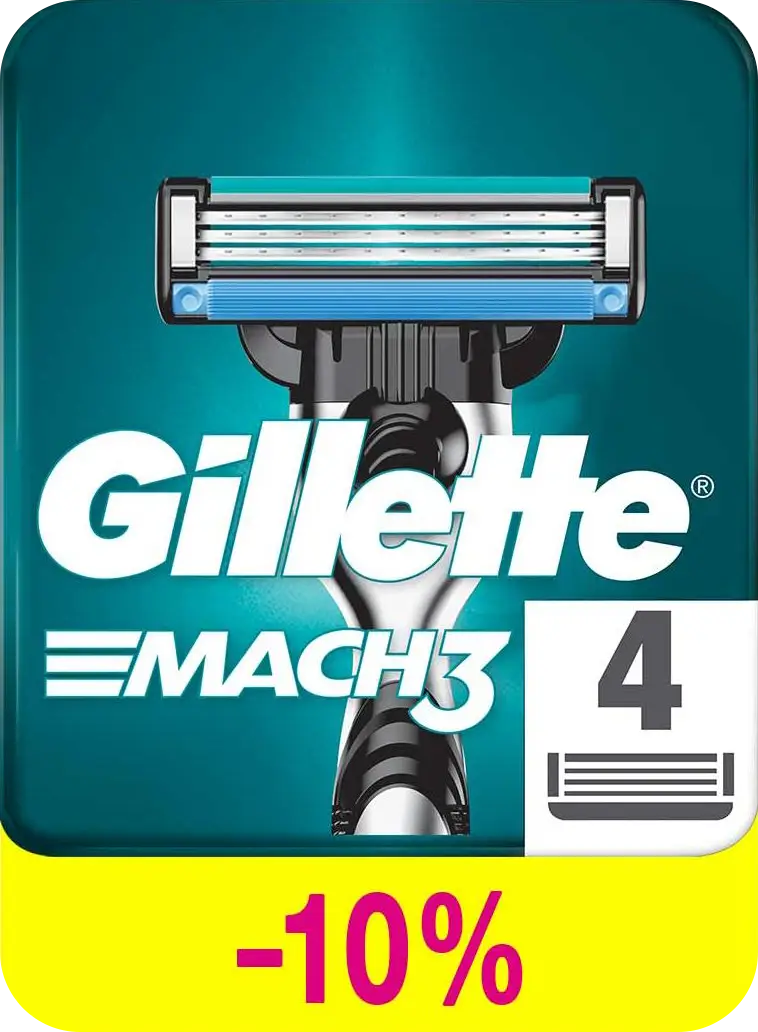 Кассеты для бритья Gillette Mach3 4шт