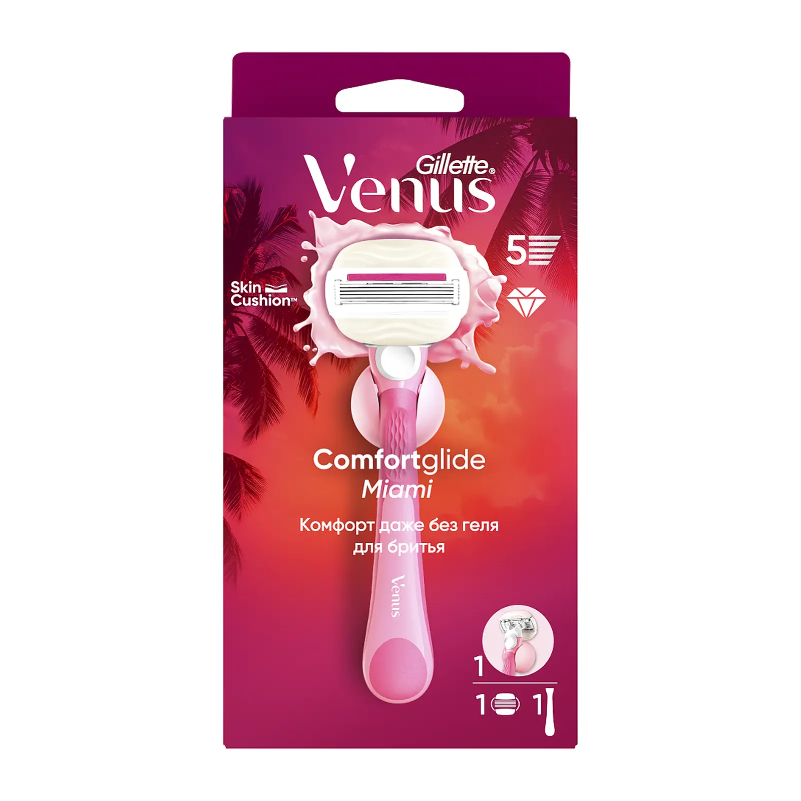 Станок для бритья Venus женский+кассета Miami Sugarberry