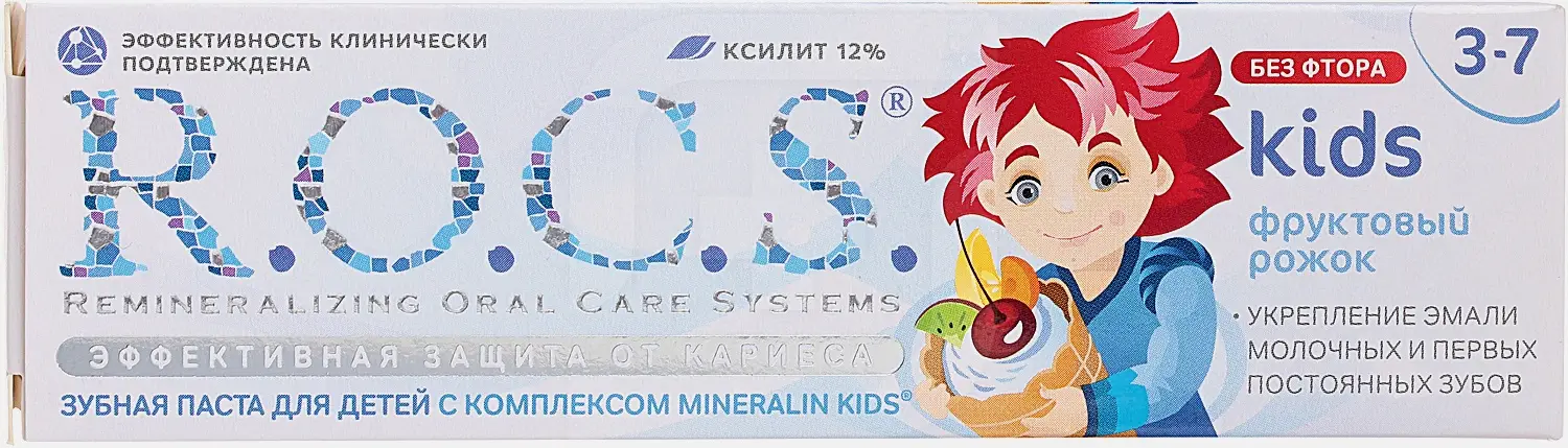 Зубная паста R.O.C.S. Фруктовая детская 45г