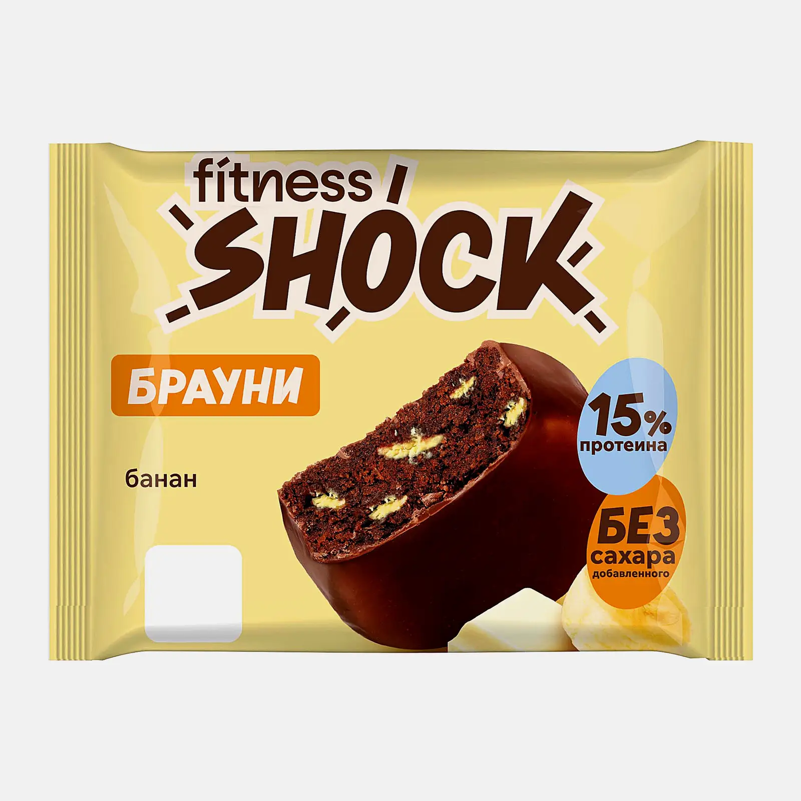 Пирожное протеиновое Брауни банановый глазированное Fitnesshock 50г