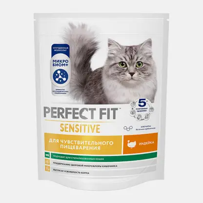 Сухой корм для кошек с чувствительным пищеварением с индейкой Perfect Fit 650г
