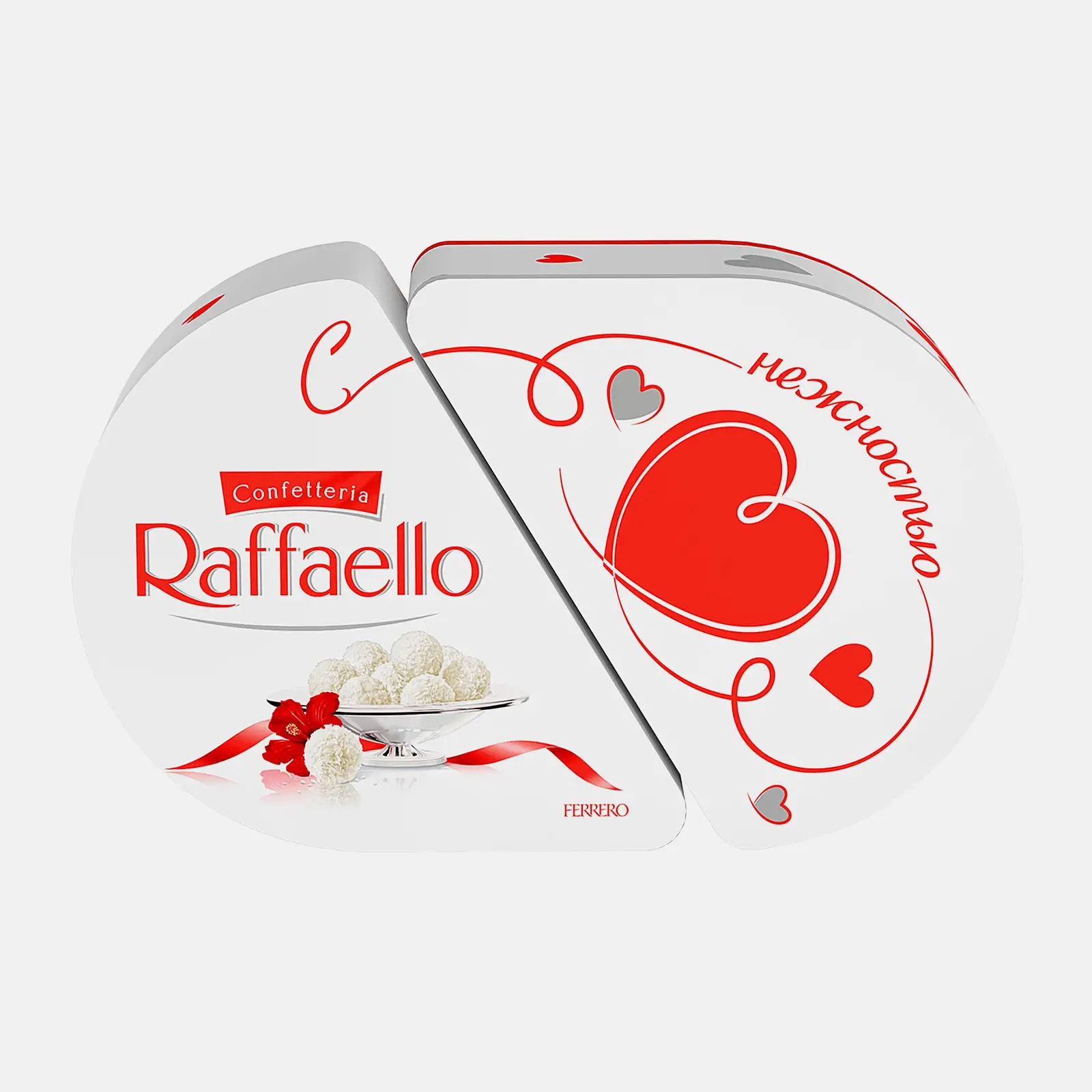 Конфеты с цельным миндальным орехом в кокосовой обсыпке Raffaello 300г