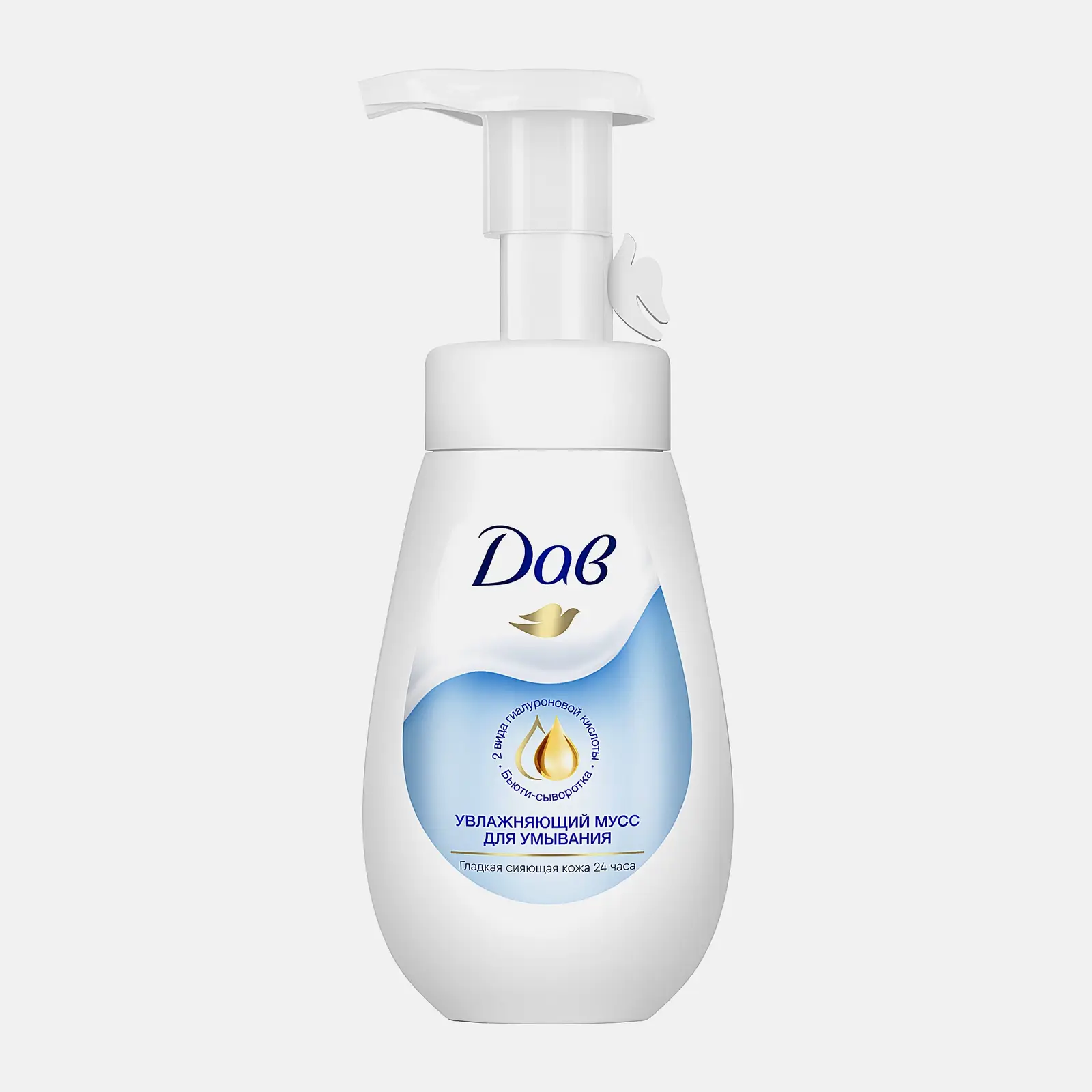 Мусс для умывания Дав Увлажняющий 160мл