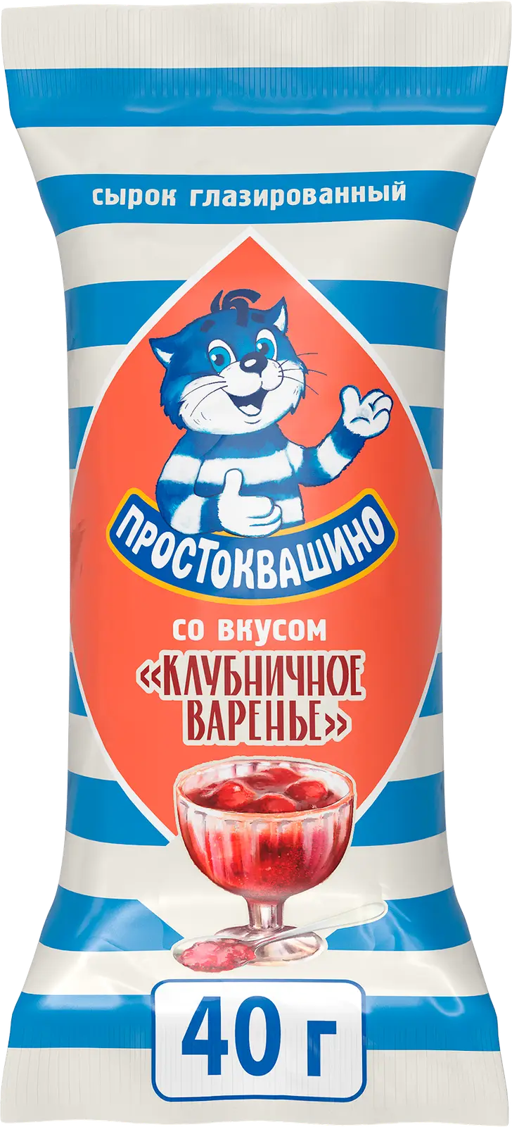 Сырок глазированный Простоквашино с клубничным вареньем 23% 40г — в  каталоге на сайте сети Магнит | Краснодар