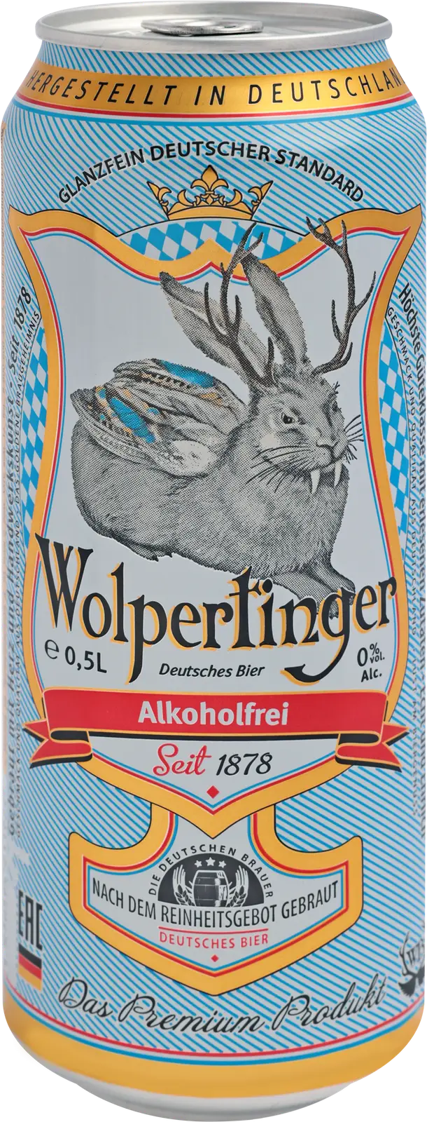 Пиво Wolpertinger светлое фильтрованное безалкогольное 0.5% 500мл — в  каталоге на сайте сети Магнит | Краснодар