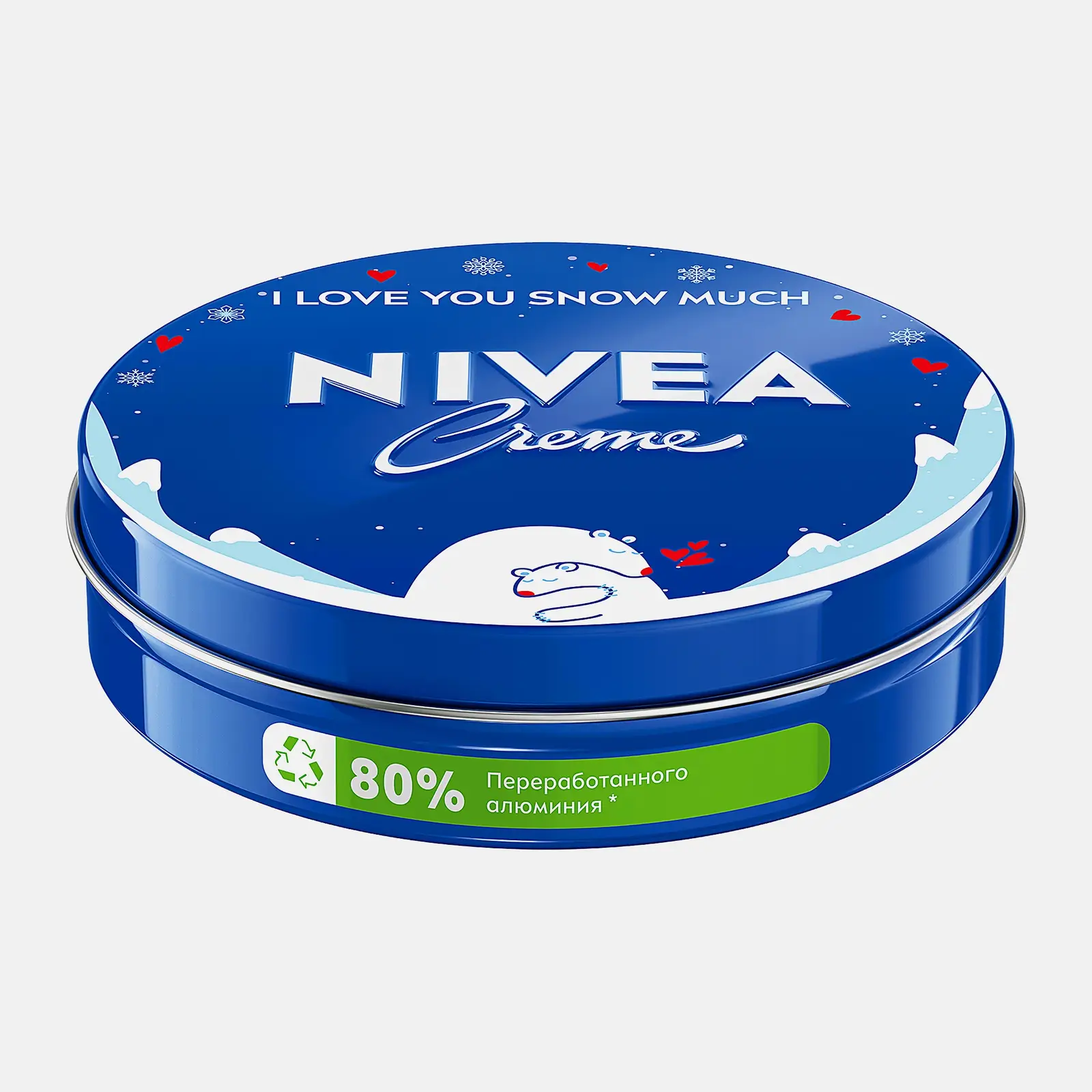 Увлажняющий крем универсальный NIVEA Creme 150мл