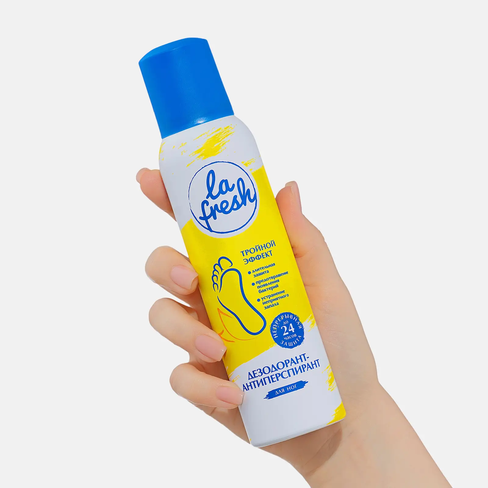 Дезодорант для ног La Fresh 150 мл - фото 2