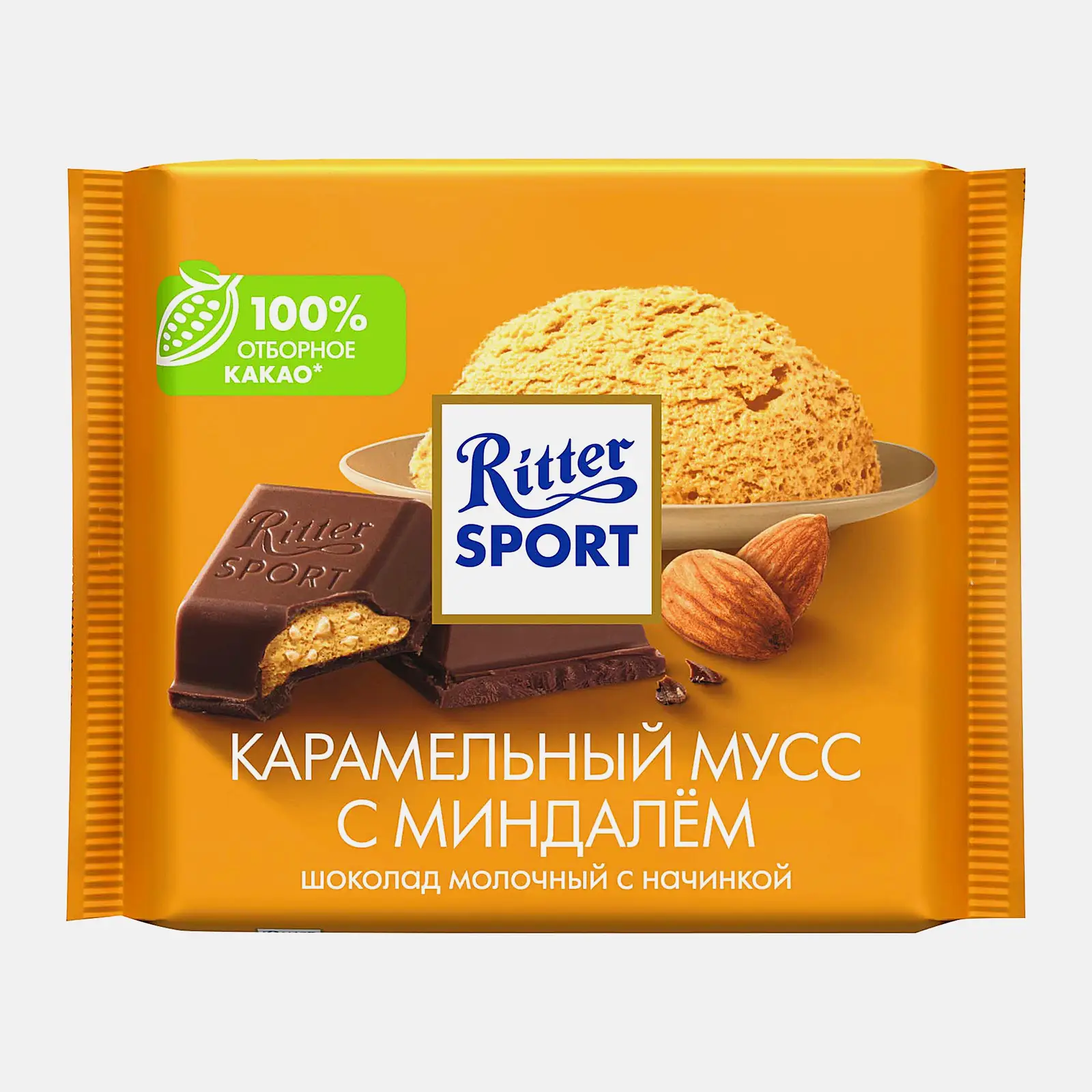 Изображение товара Шоколад Ritter Sport Молочный карамельный мусс с миндалем 100г