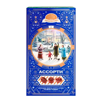 Изображение товара Набор шоколадных конфет Бабаевский 240/300г в ассортименте с разными вкусами