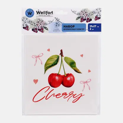 Набор целлюлозных салфеток Вишня Wellfort 19*17см 2шт