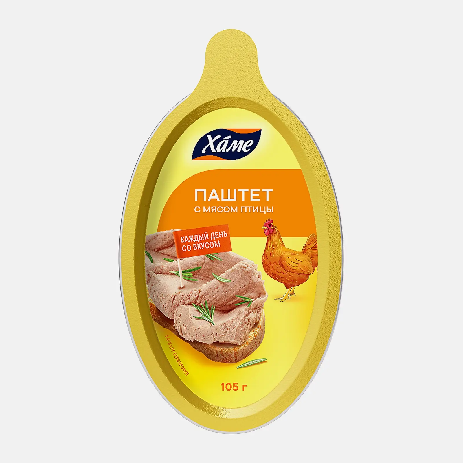 Изображение товара Паштет Хаме с мясом птицы 105г натуральный и вкусный