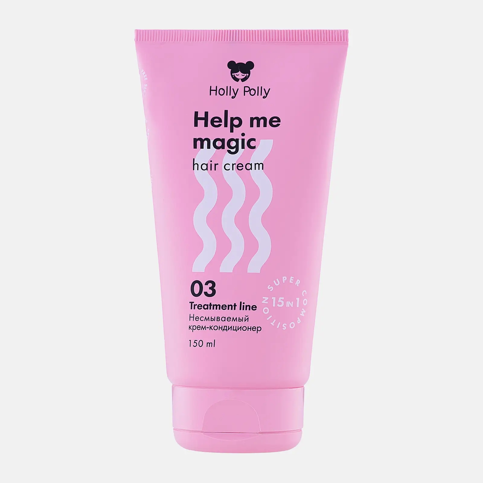 Несмываемый крем-кондиционер для волос Holly Polly Help Me Magic 15в1 150мл