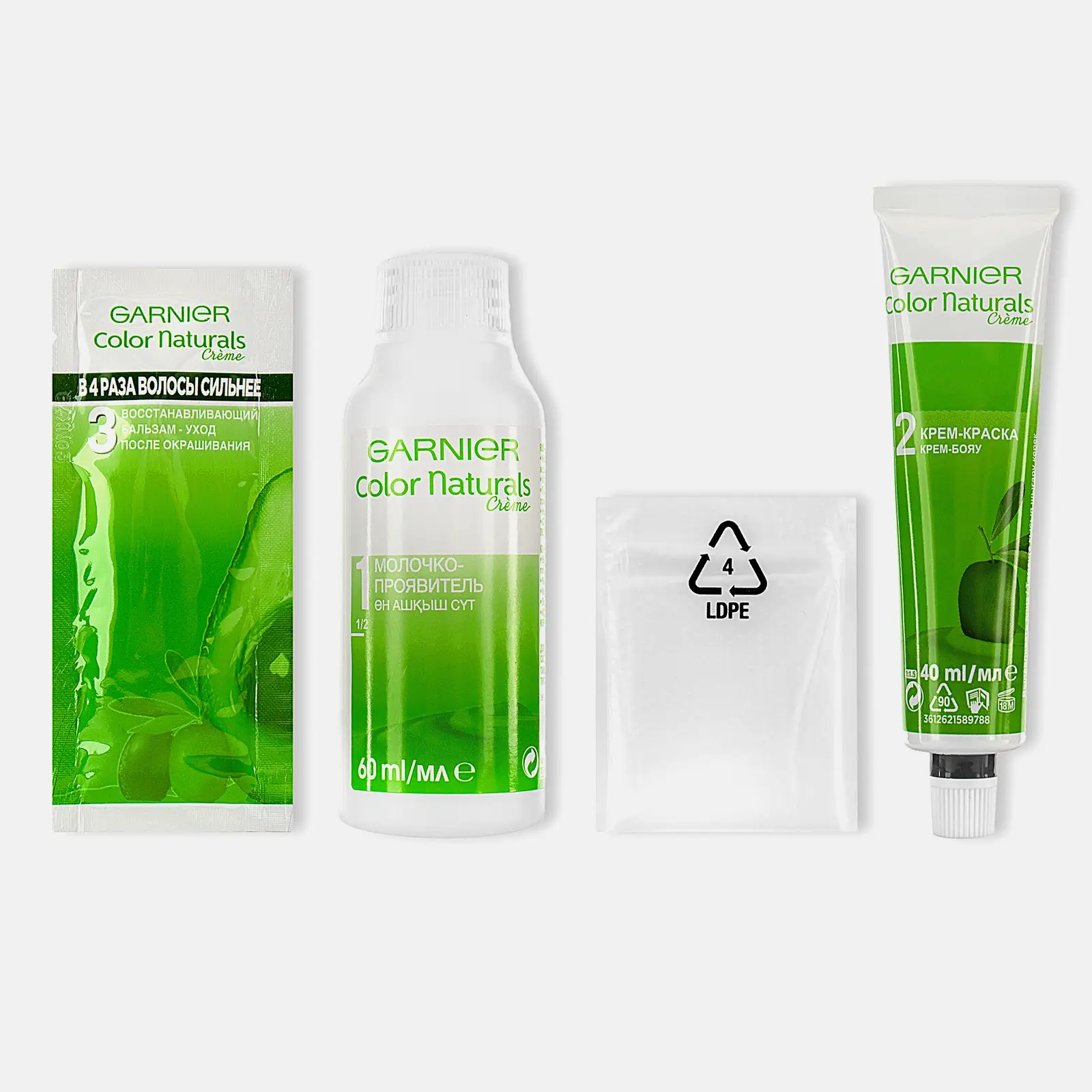 Стойкая крем-краска для волос Garnier Color Naturals питательная оттенок 3.12 Ледяной темный шатен - фото 3