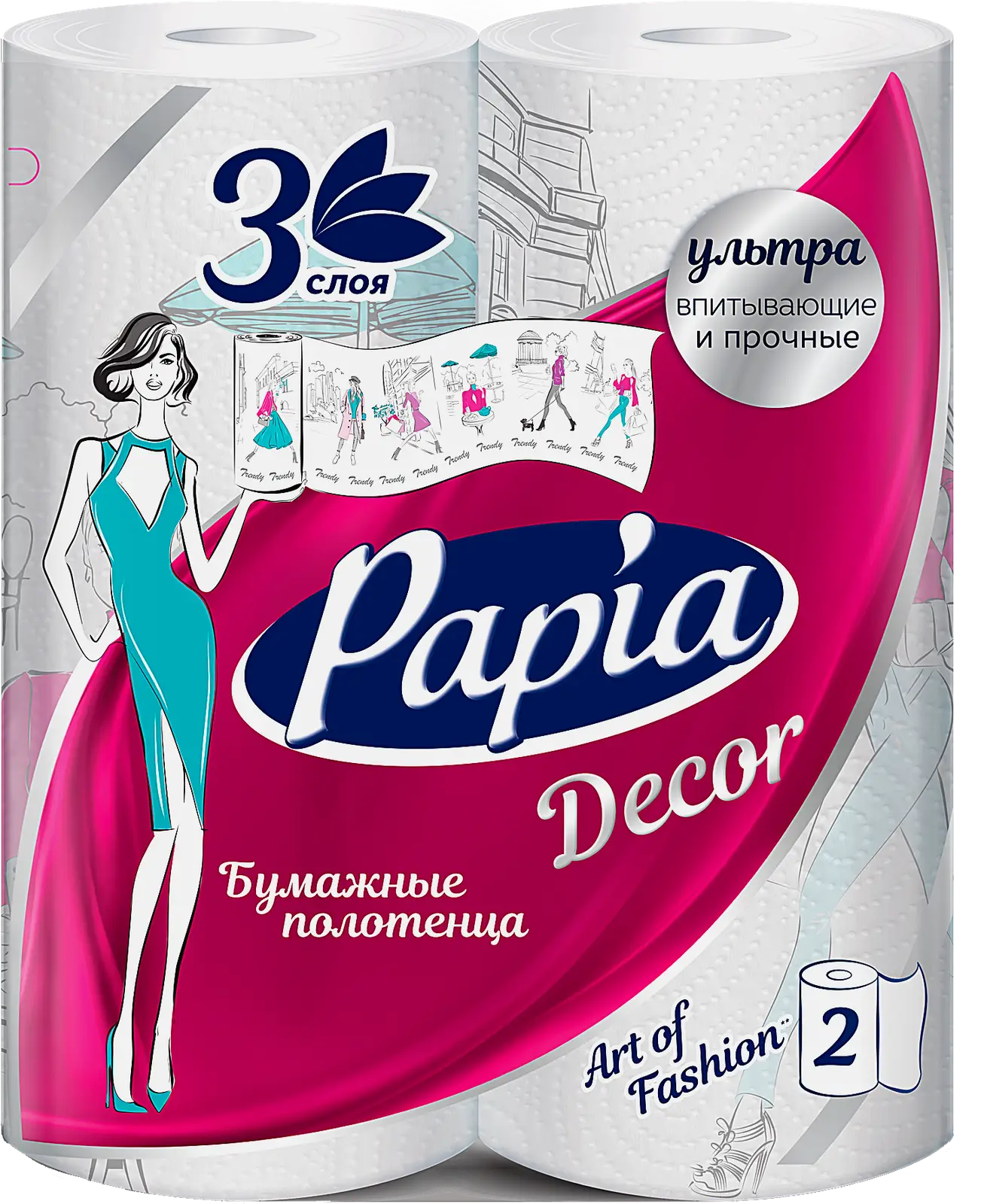Бумажные полотенца Papia Decor белые 3 слоя 2 рулона