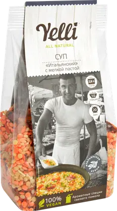 Изображение товара Набор сухих супов Yelli Итальянский Турецкий Чечевица Мосулдал 250г