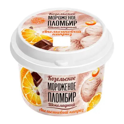 Изображение товара Мороженое в стаканчике шоколадный пломбир Апельсиновый каприз Козельское 12.5% 125г