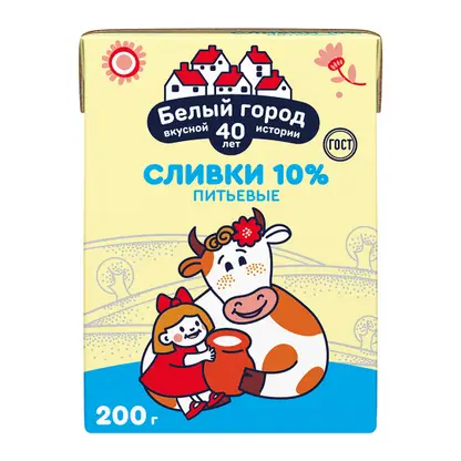 Изображение товара Сливки Белый город стерилизованные 10% 200мл