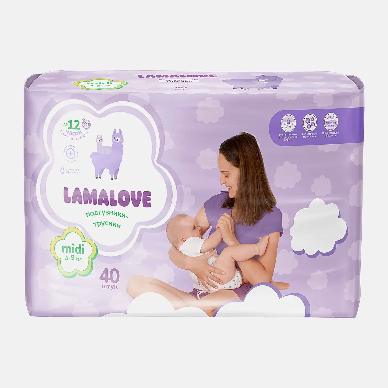 Подгузники-трусики детские Midi 4-9 кг Lamalove 40шт Подгузники-трусики детские Midi 4-9 кг Lamalove 40шт