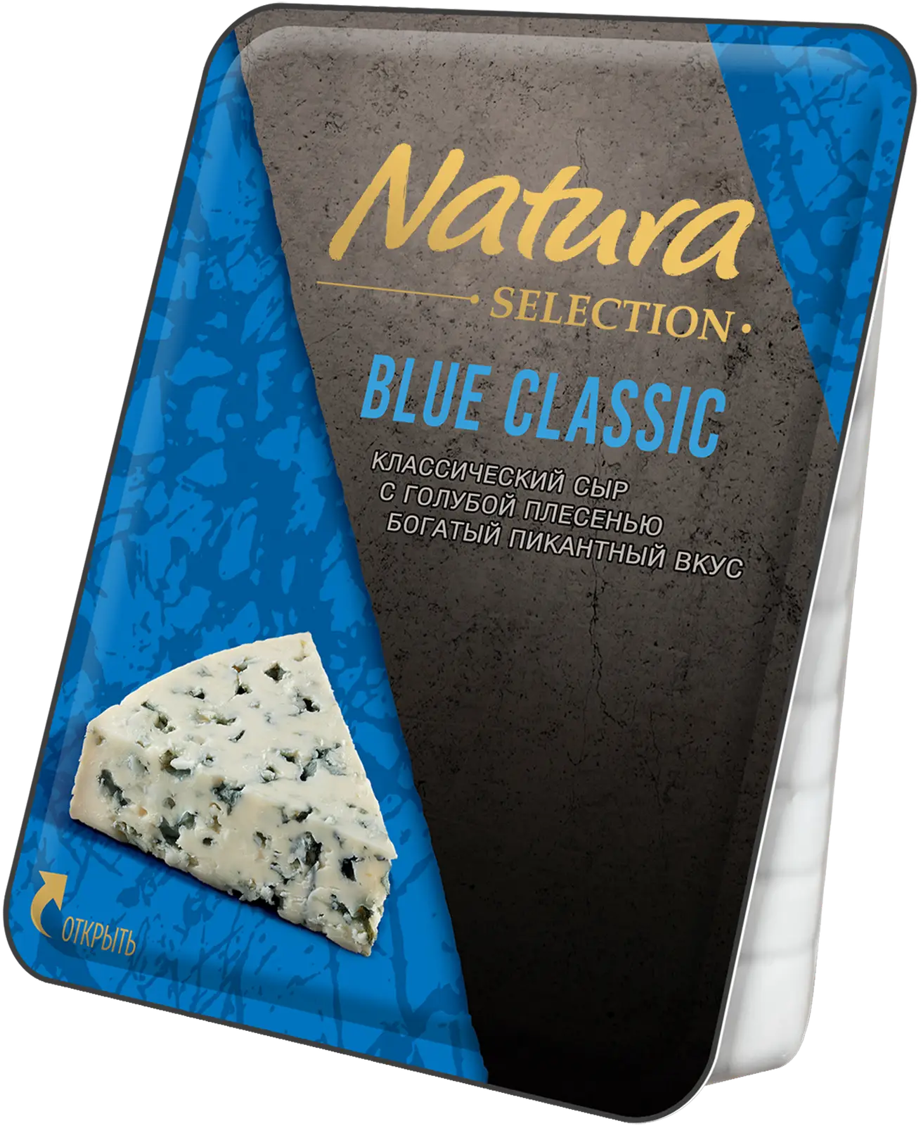 Сыр Castello/Natura с голубой плесенью Blue Classic 50% 100г в ассортименте  — в каталоге на сайте сети Магнит | Краснодар