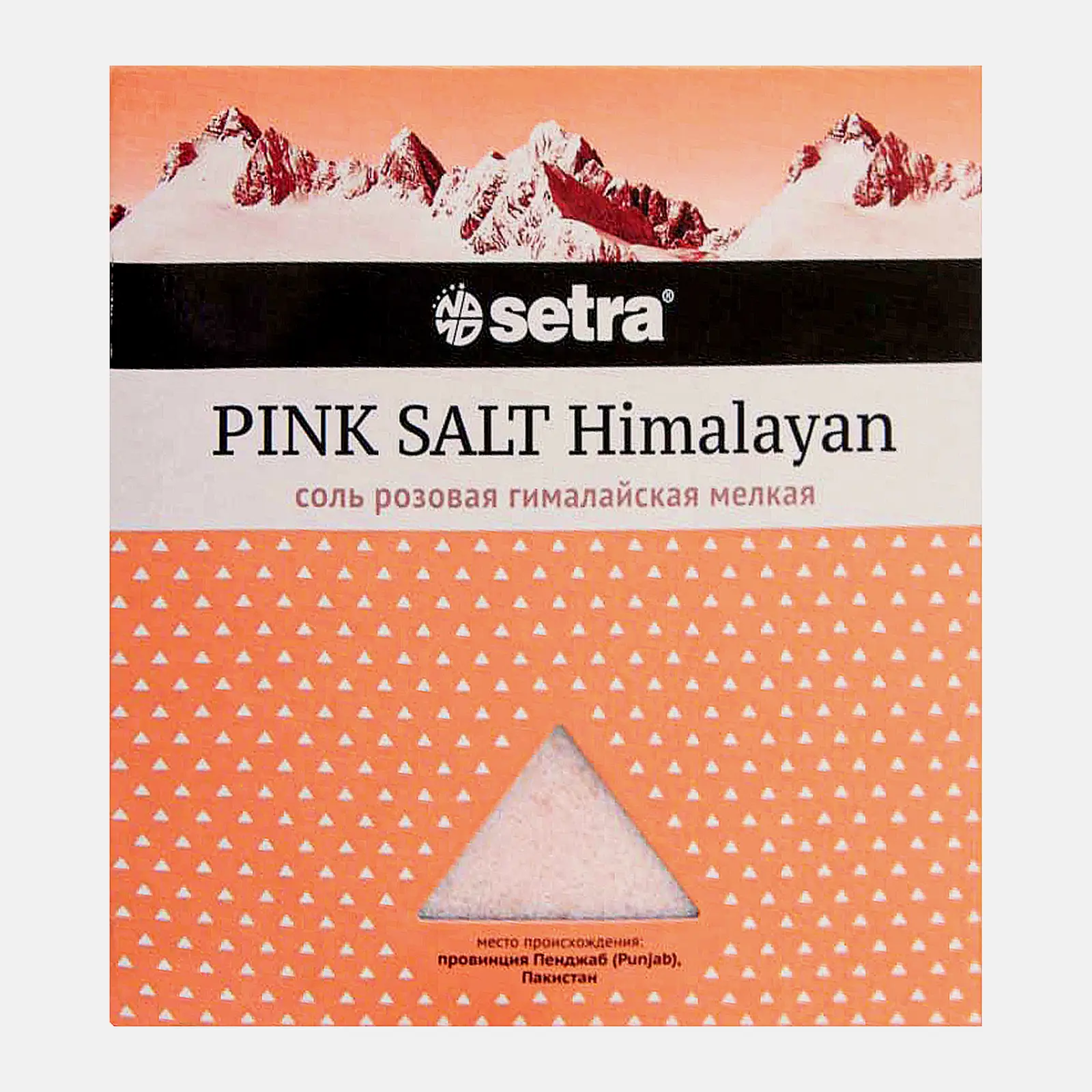 Изображение товара Гималайская розовая соль Setra мелкая 500г натуральная без добавок