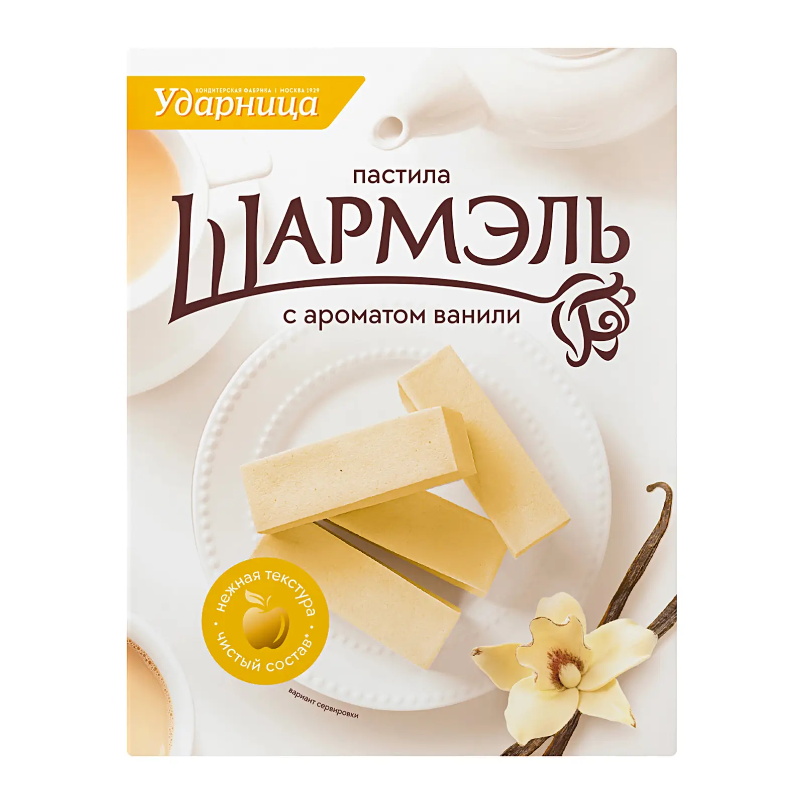 Изображение товара Пастила с ароматом ванили Шармэль 221г